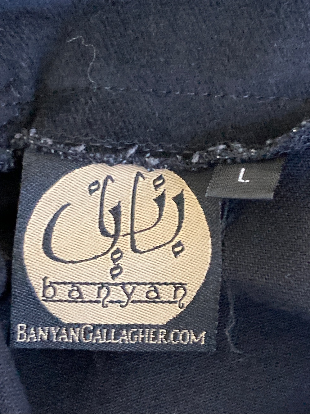 RARE Vintage Banyan Gallagher Wide Leg Yoga Pants Burning Man Unisex Baggy sz L - Picture 14 of 15